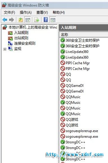 入站规则设置.jpg