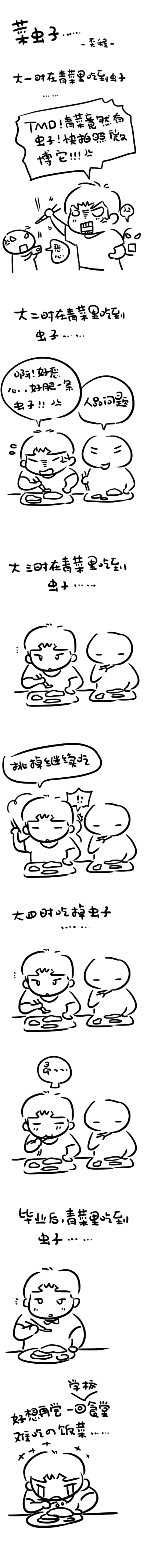 未标题-1.jpg