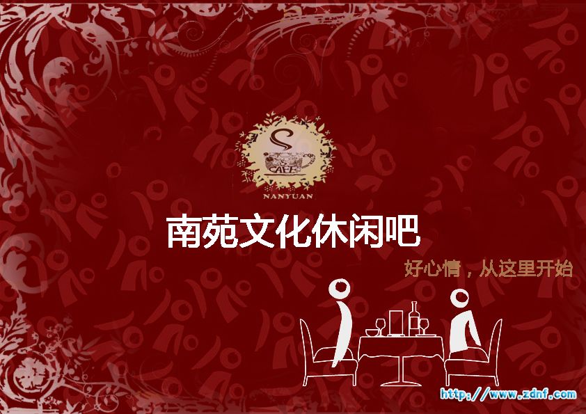 封面前.jpg