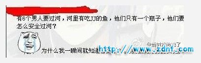 俺的.jpg