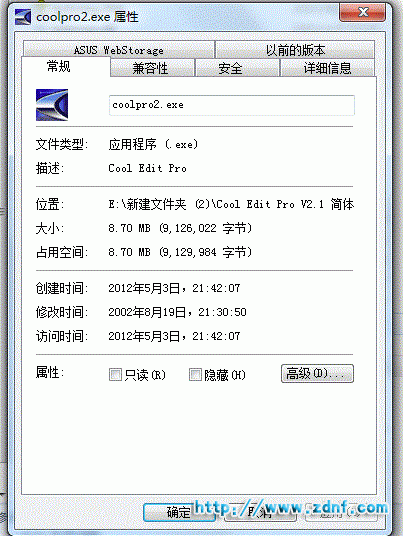 截图02.gif