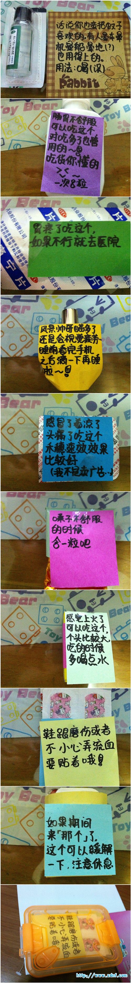 initpintu_副本_副本.jpg