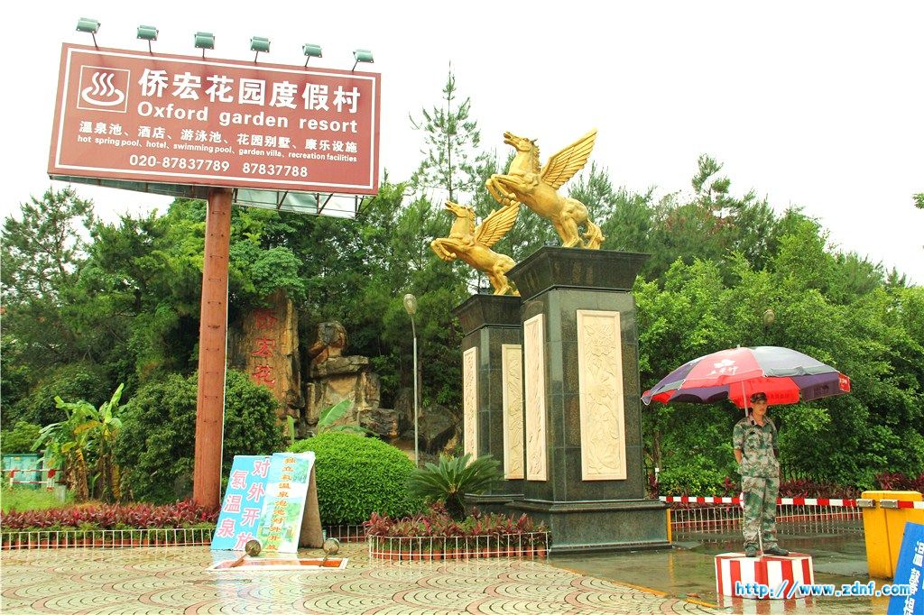 IMG_1926_副本.jpg