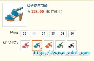 360桌面截图20120521181617.jpg