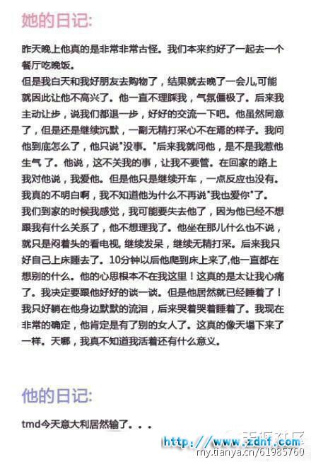203fb80e7bec54e7071160b9b9389b504ec26a93.jpg