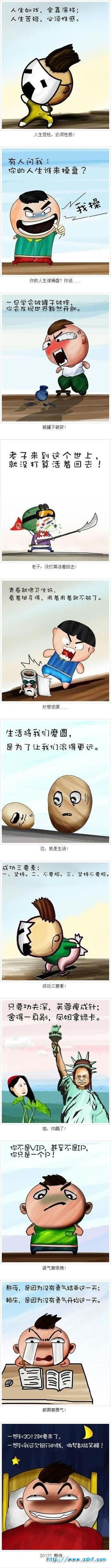 91ef76c6a7efce1ba881a56daf51f3deb58f65ea.jpg