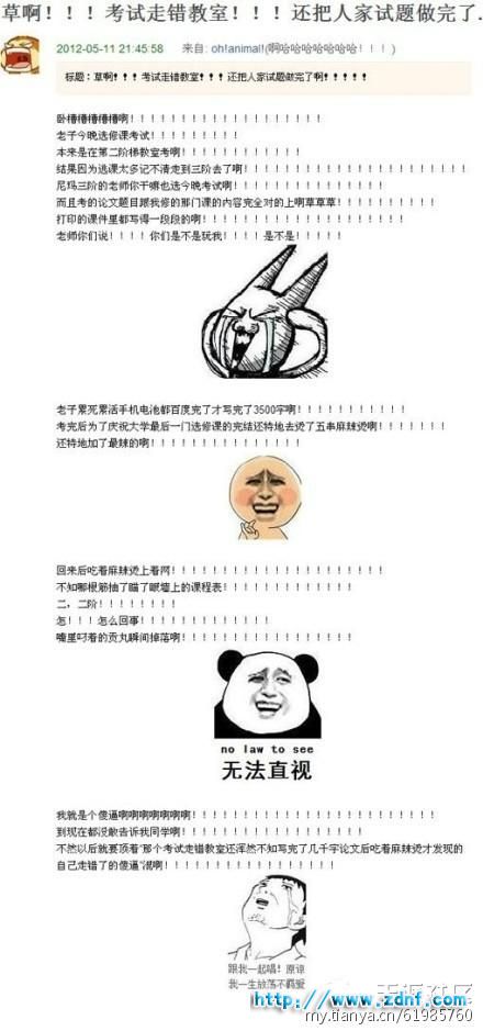 241f95cad1c8a786a93525a96709c93d70cf507d.jpg