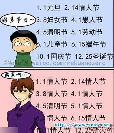 09fa513d269759eef1b6326cb2fb43166c22dfb7.jpg