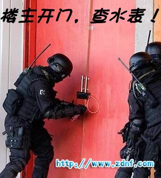 QQ拼音截图未命名_副本.jpg