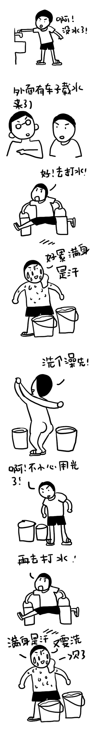 未标题-1.jpg