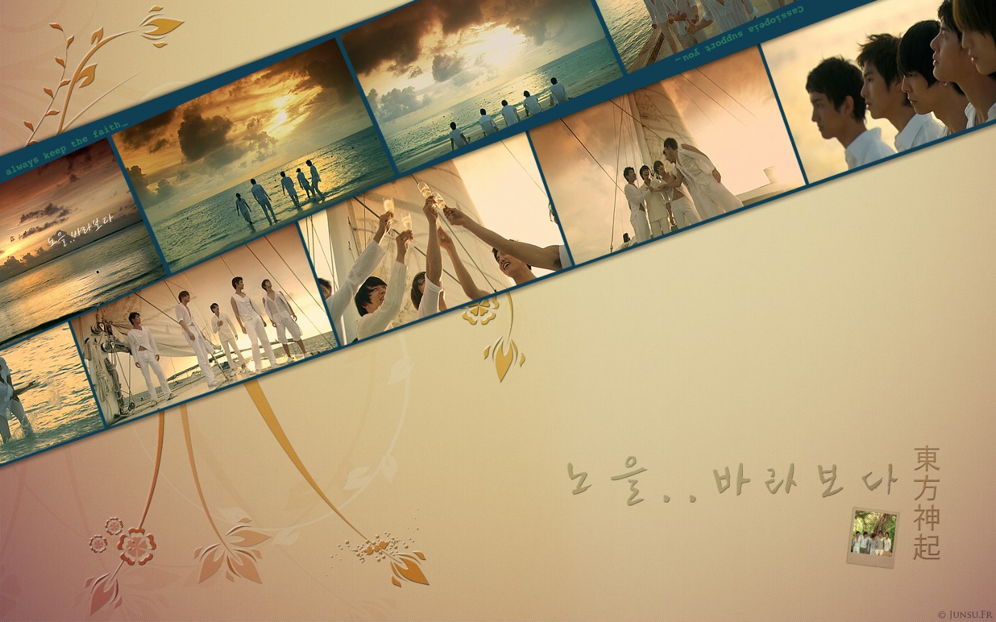 star_starjp_309961_10.jpg
