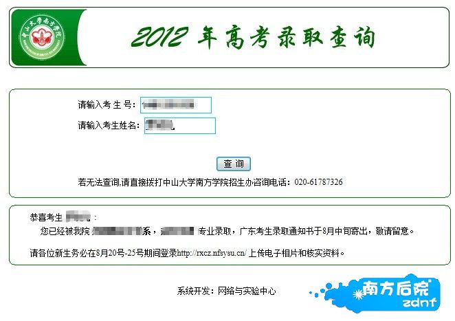 未命名9_副本.jpg