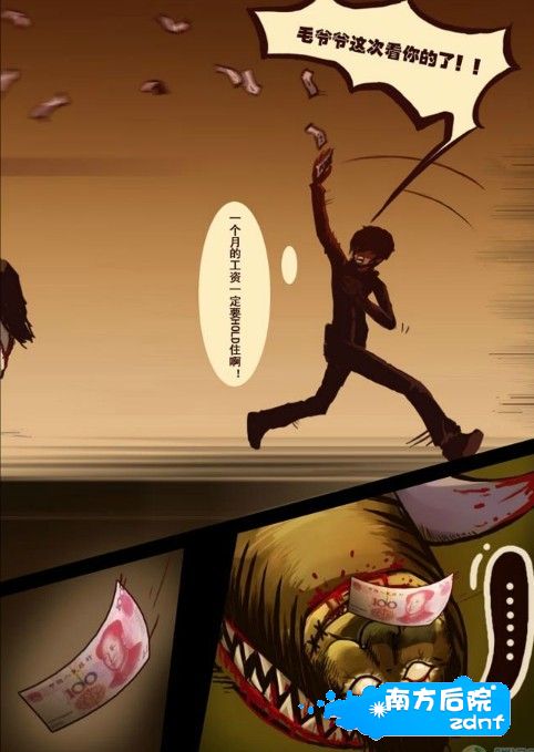 4.jpg