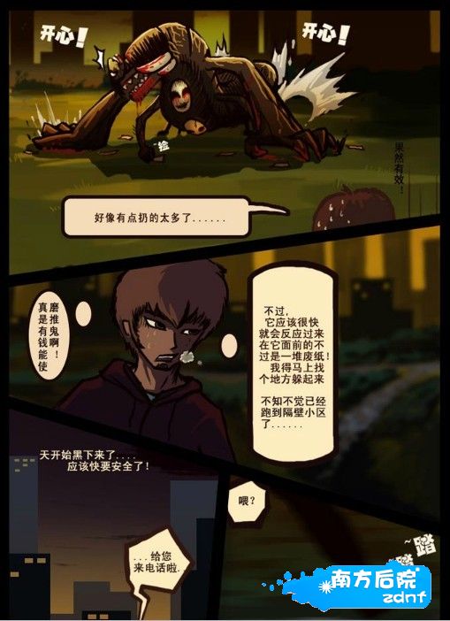 5.jpg