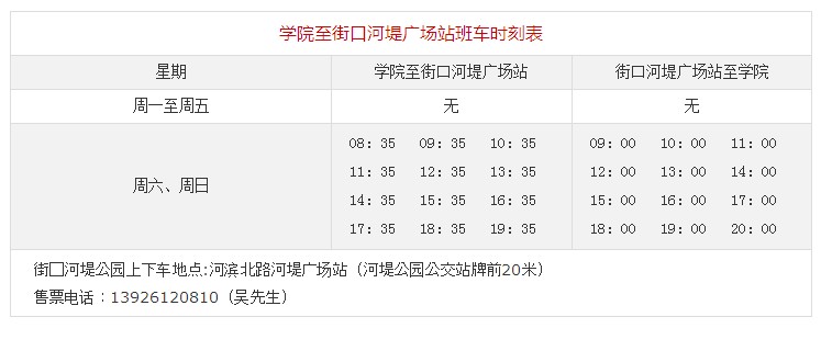 QQ截图20120824073859.jpg