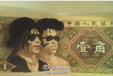 7a106120jw1dw9as0zy7dj.jpg