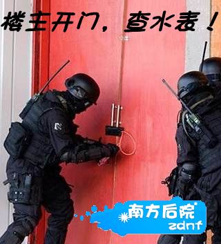 QQ拼音截图未命名_副本.jpg