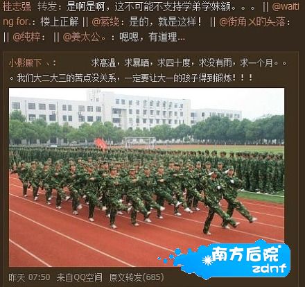 43a39d58gw1dwrubcvrzhj.jpg