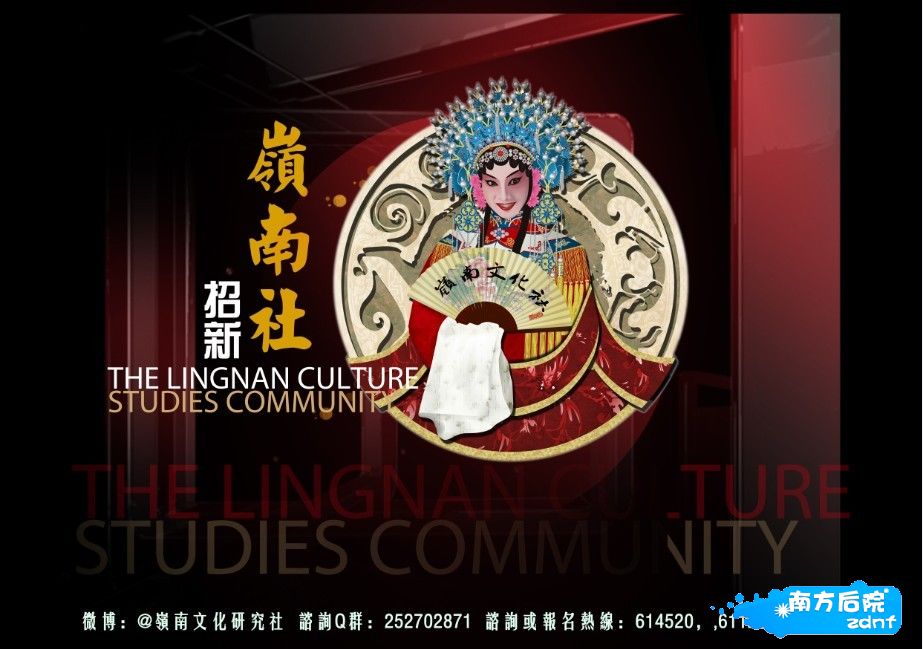 QQ图片20121009143007.jpg