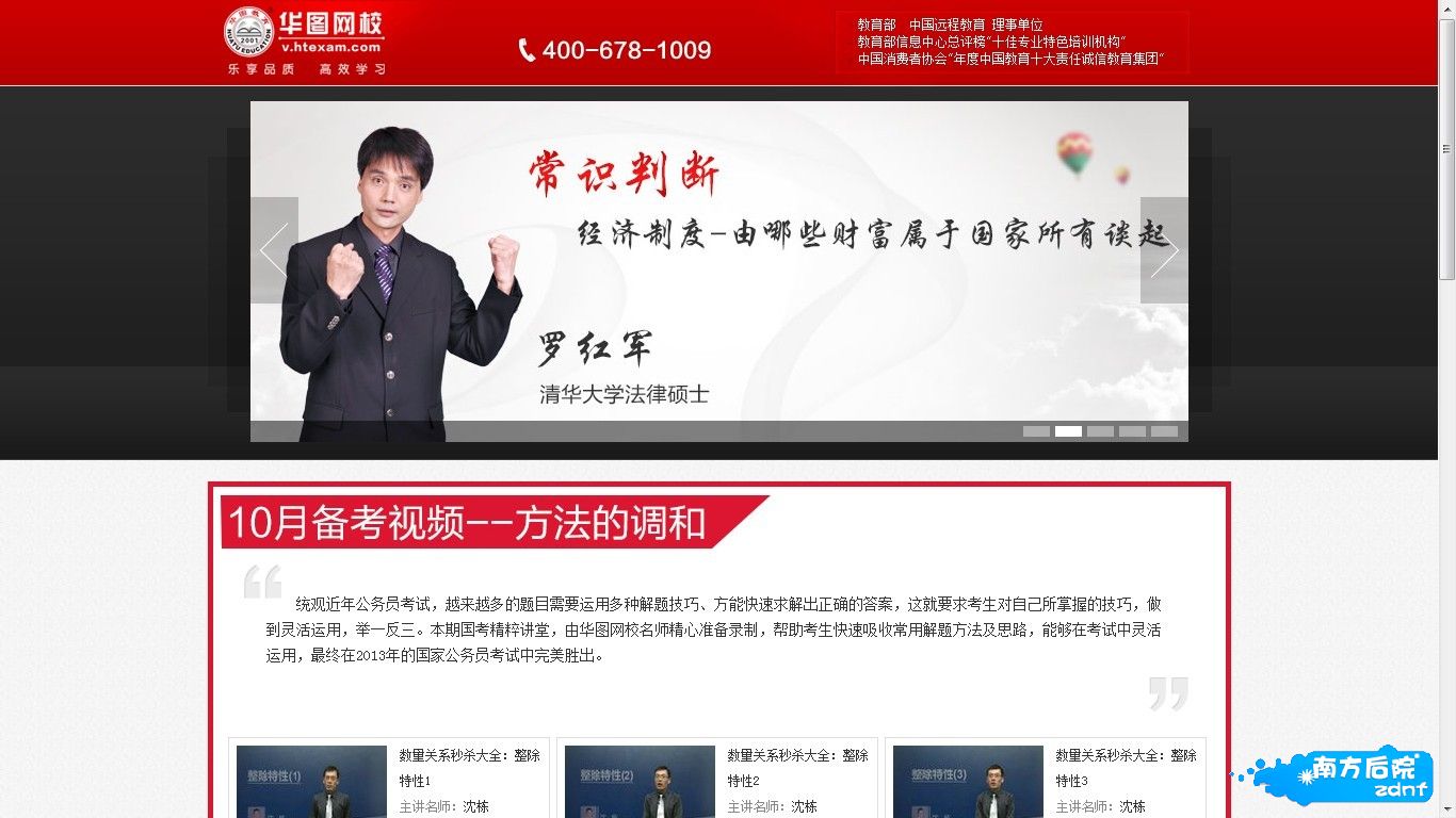 未命名.jpg
