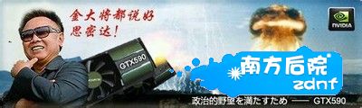 eaf81a4c510fd9f9987d9fe6252dd42a2934a4d3.jpg