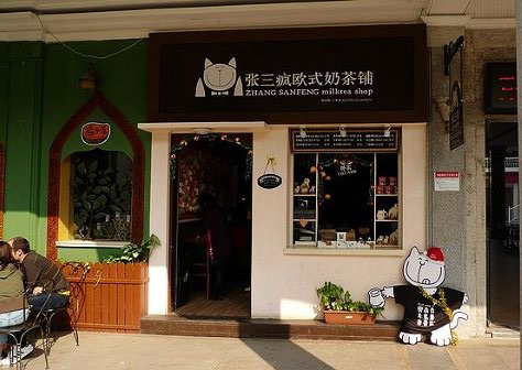 201007131732518137.jpg