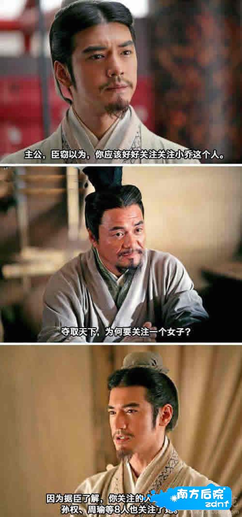 乔爷,你出名了= =.jpg
