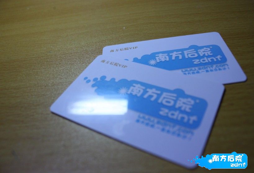 QQ截图20130105174115.jpg