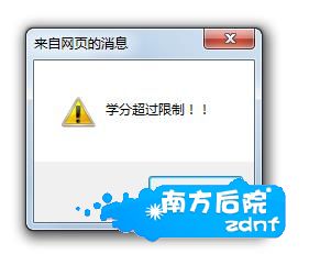 搜狗截图_2013-03-11_22-18-12.jpg