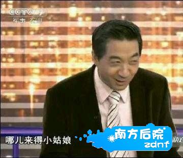 哪儿来的小姑娘.jpg
