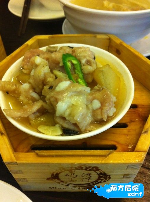 QQ截图20130514203921.jpg