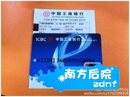QQ图片20120521152554.jpg