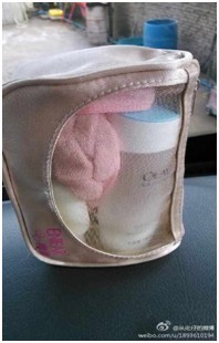 QQ图片20130523131512.jpg