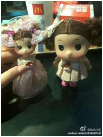 QQ图片20130523131435.jpg