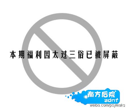 7ca71398jw1dgp7oh1l6uj.jpg
