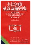 QQ图片20130527183105.jpg