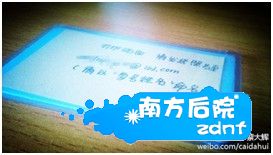 QQ图片20130617102506.jpg