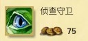 QQ图片20130630210837.jpg