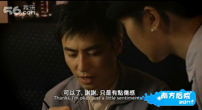 QQ截图20130821161535.jpg