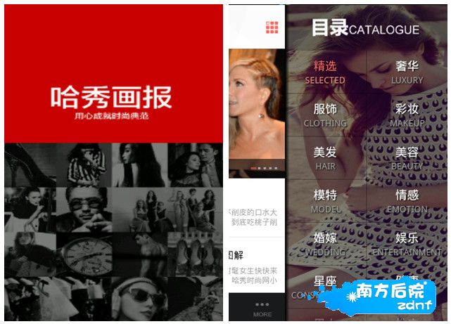 图片2_副本.jpg