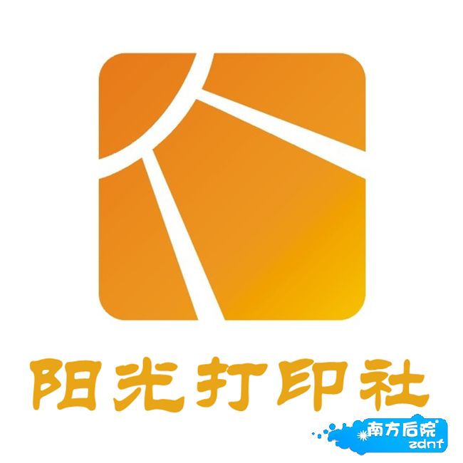 阳关打印社标志.jpg