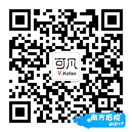 qrcode_for_gh_5569f2ef2eb3_430.jpg