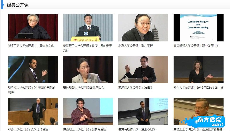 QQ图片20131209214936.jpg