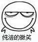 QQ图片20131218125641.jpg