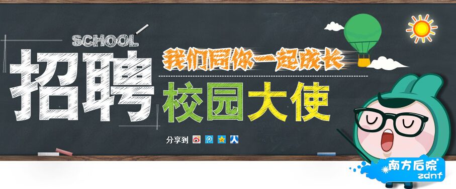 微博配图.jpg