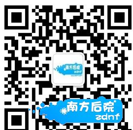 QQ图片20140804124537.jpg