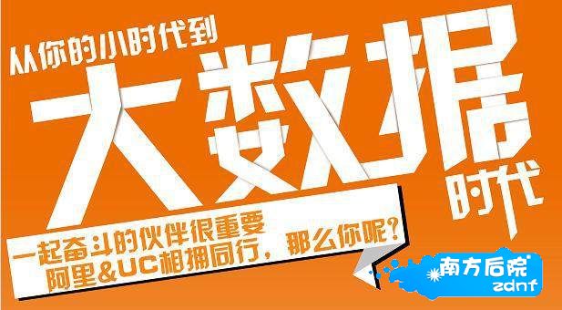 阿里1.jpg