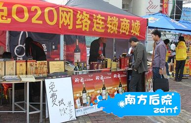 图片6.jpg
