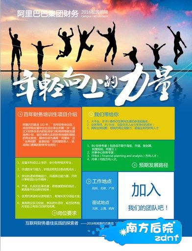阿里.jpg