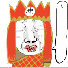 未命名54563456345634.gif